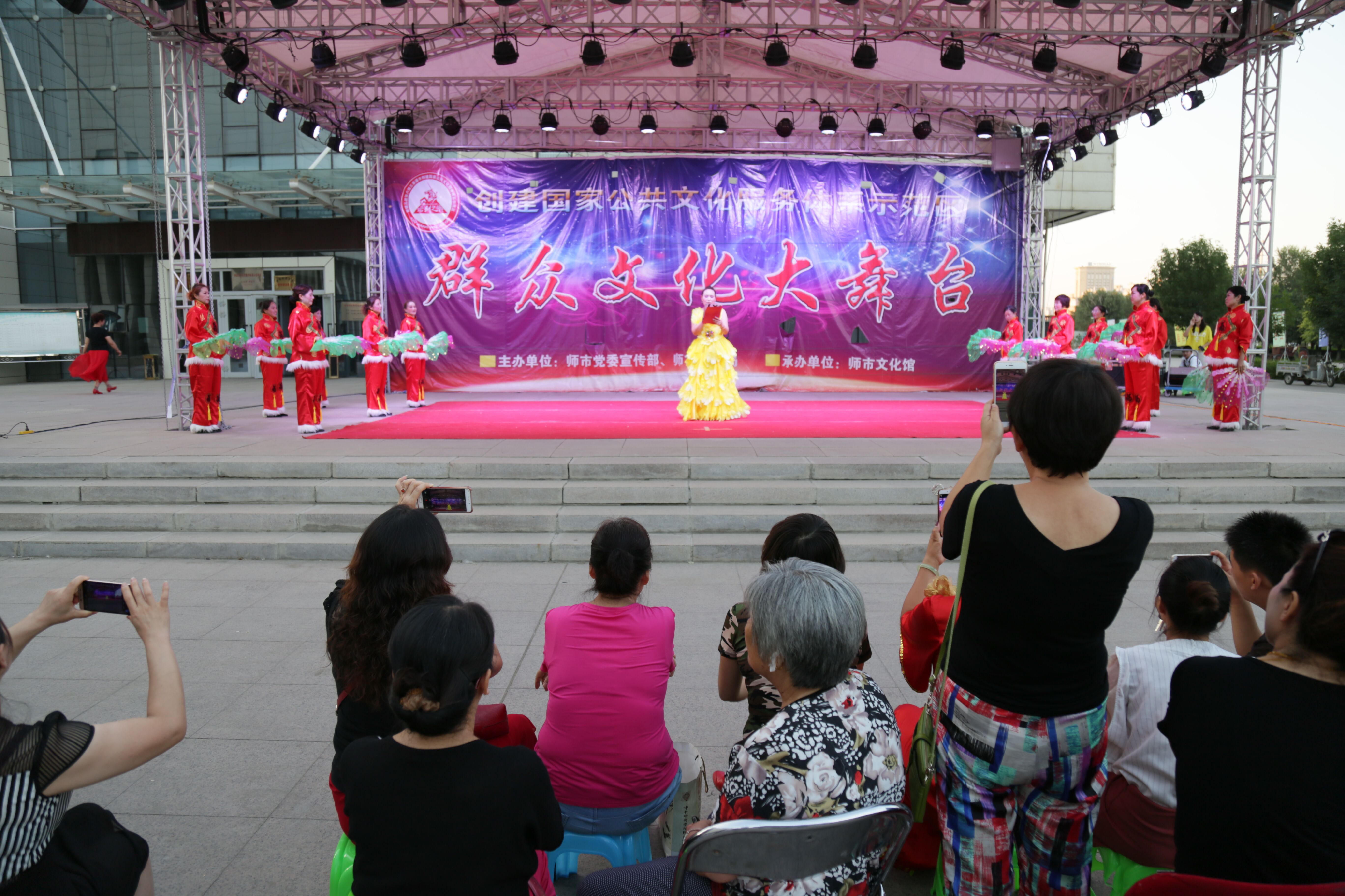 文化大舞台1.jpg