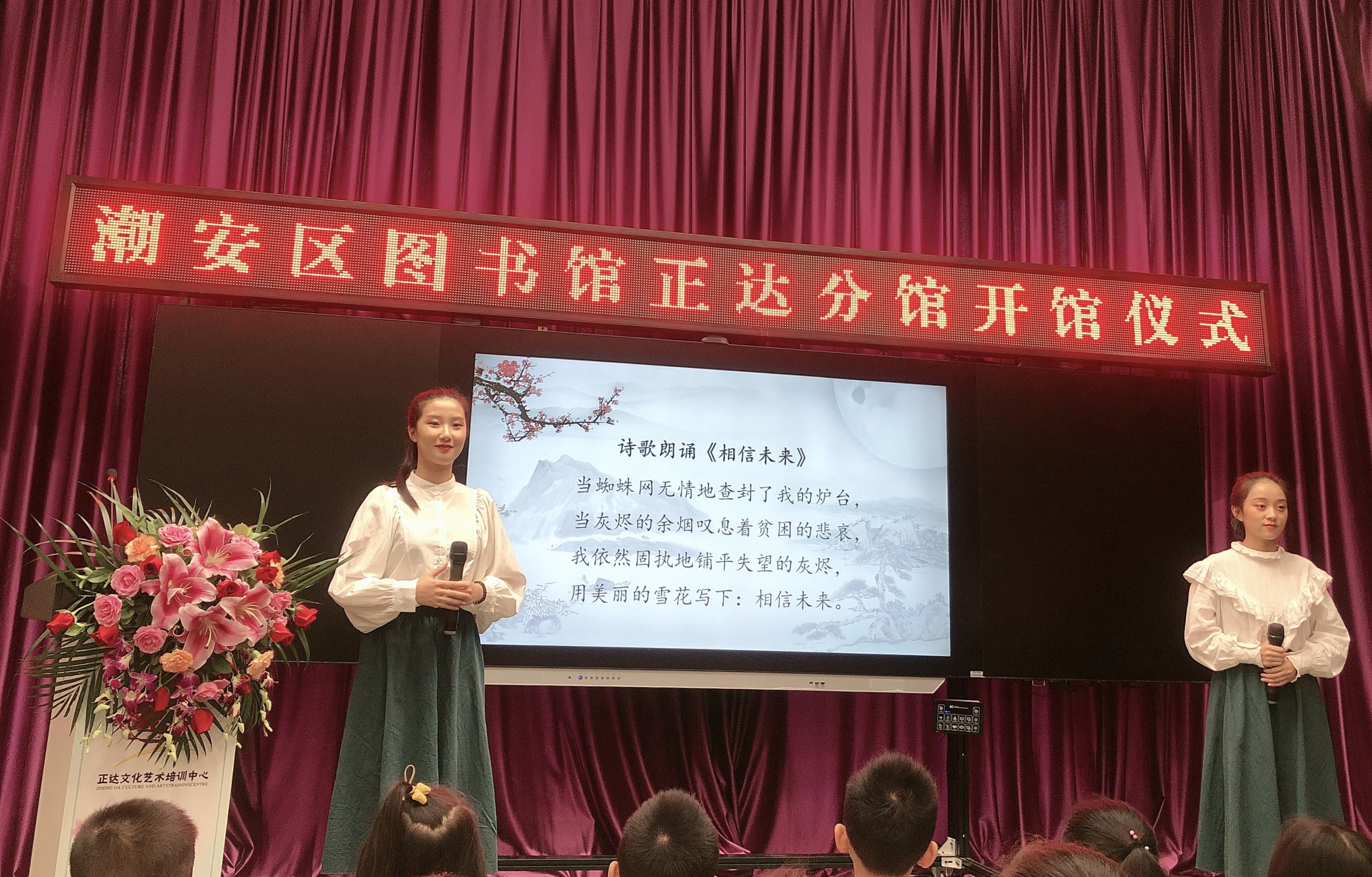 IMG_8620(20191102-125704) IMG_8620(20191102-125704).jpg?v=1762681261076