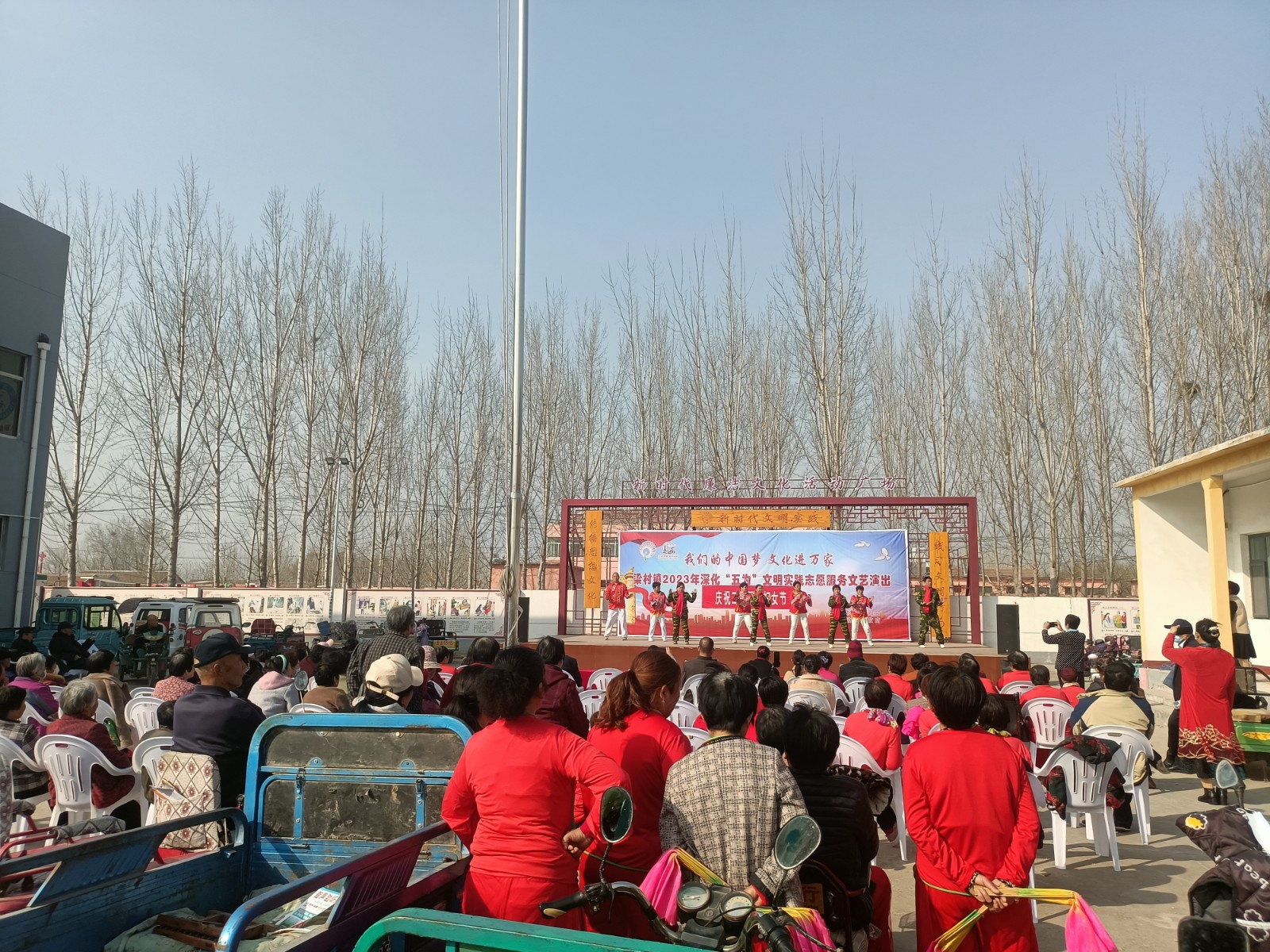 微信图片_202303101052245