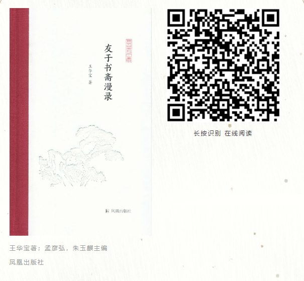 image image.png?v=1763584828626