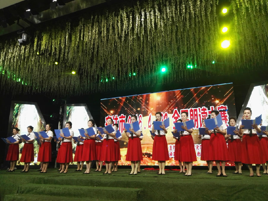 20180516084918_owolbsu2hl