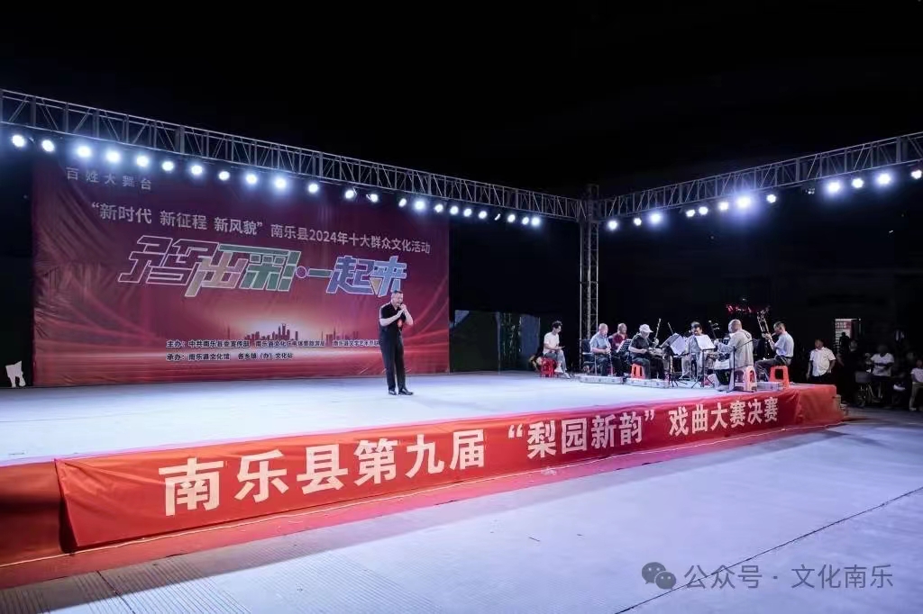 微信图片_20240715160825 微信图片_20240715160825.jpg