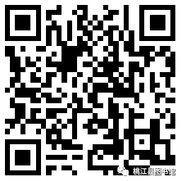 微信图片_20210813112730.png?v=1750241517303