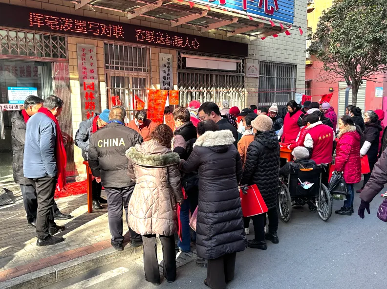 image image.png?v=1762619451771