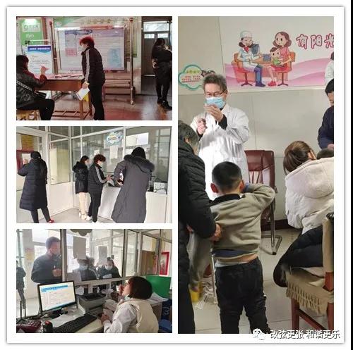 微信图片_20211217094858 微信图片_20211217094858.jpg