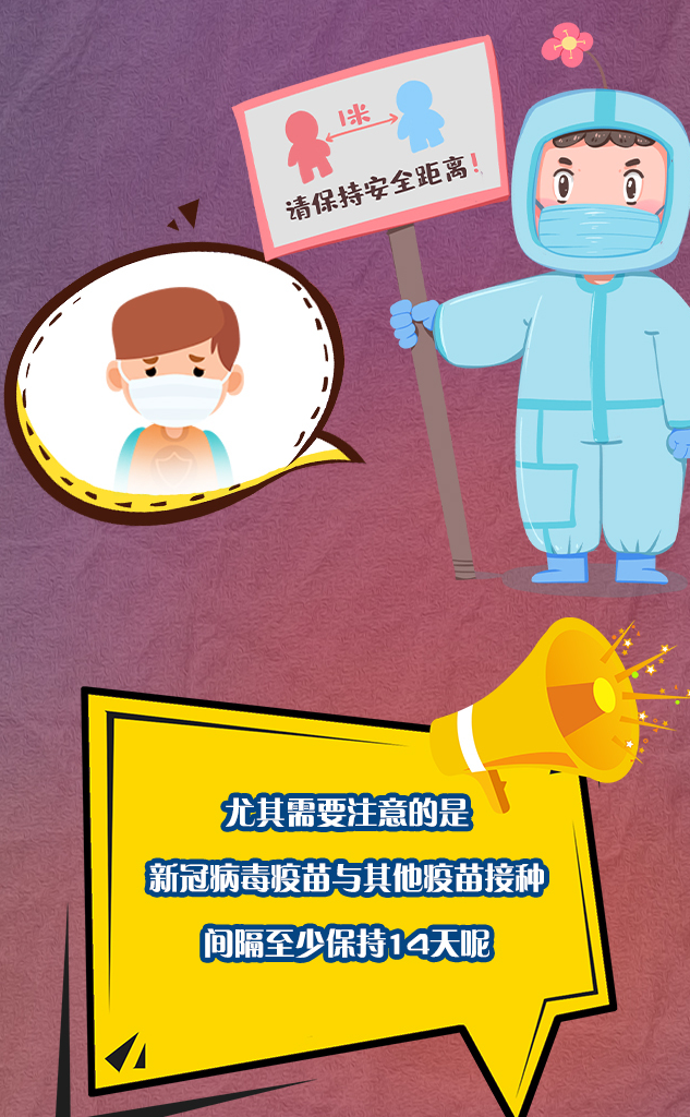 14.png?v=1749301183841