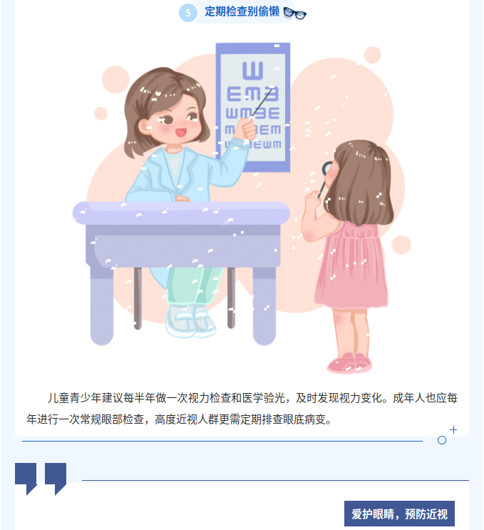 image.png?v=1791927969537