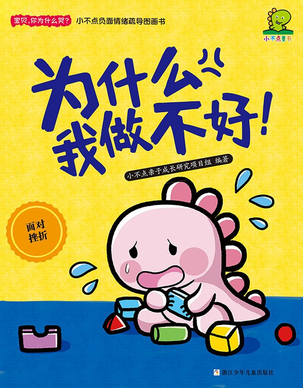 5.png?v=1764468712875