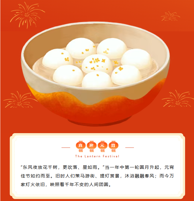 image.png?v=1774116176092