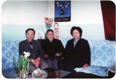 pagenumber_ebook=256,pagenumber_book=240