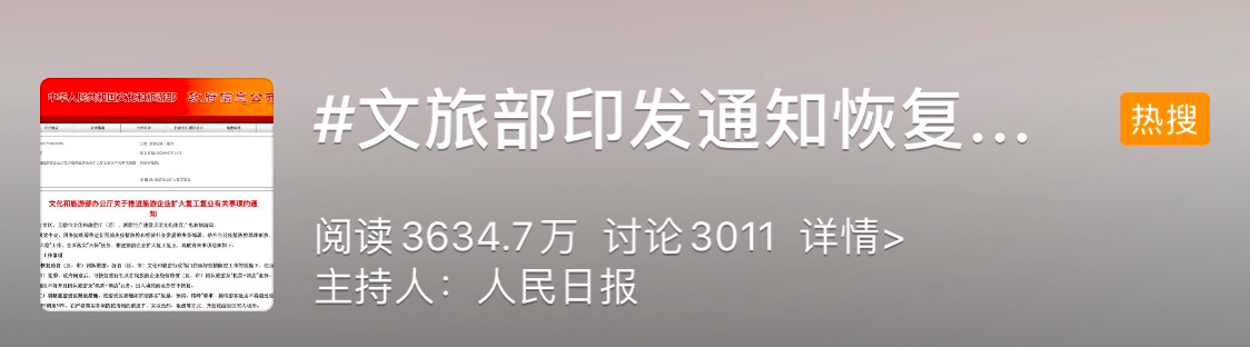 image image.png?v=1762364528642