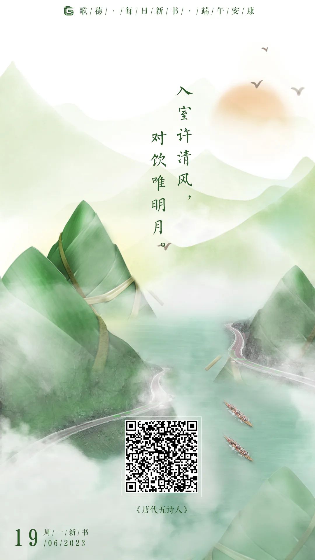 f7730ce7b40bb16b16f1302c4c9ae26b_640_wx_fmt=jpeg&wxfrom=5&wx_lazy=1&wx_co=1 f7730ce7b40bb16b16f1302c4c9ae26b_640_wx_fmt=jpeg&wxfrom=5&wx_lazy=1&wx_co=1.jpg?v=1770179864166