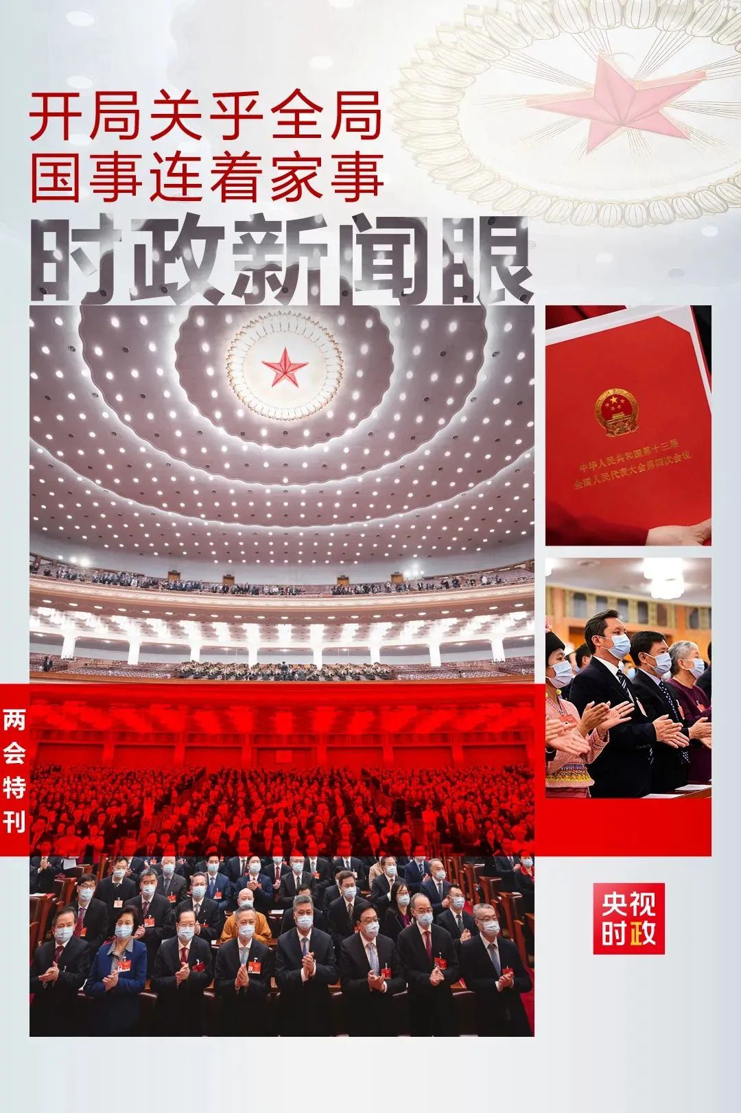 1 1.jpg?v=1765880085515