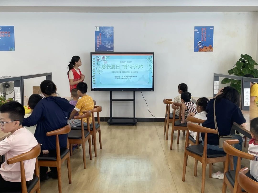 微信图片_20240811141454 微信图片_20240811141454