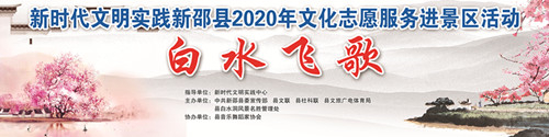 微信图片_20200430232203.jpg