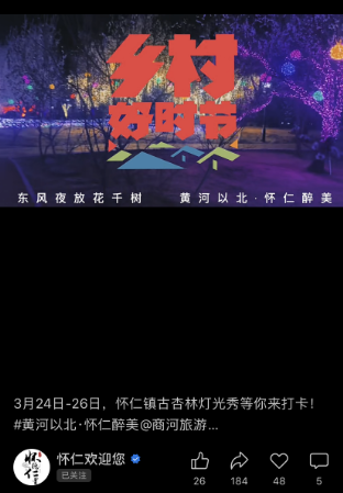 6b7810a8334fde2fb3141c821fd34409.png