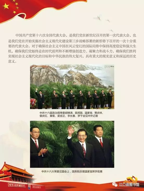 20170722110745_adk28df99a 20170722110745_adk28df99a.png?v=1772599464822