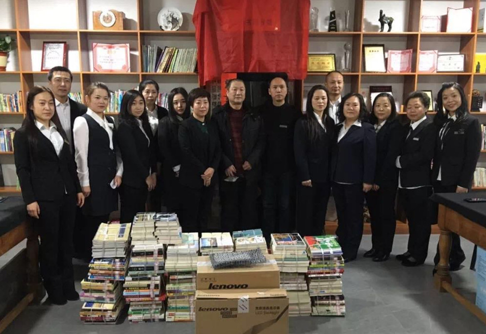 微信图片_20190115143626