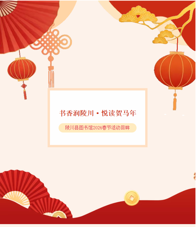 image.png?v=1774104526870