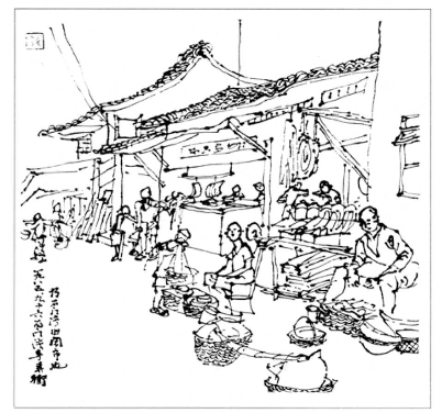 pagenumber_ebook=229,pagenumber_book=203