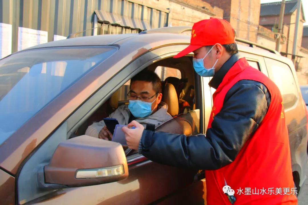 微信图片_20210120083629