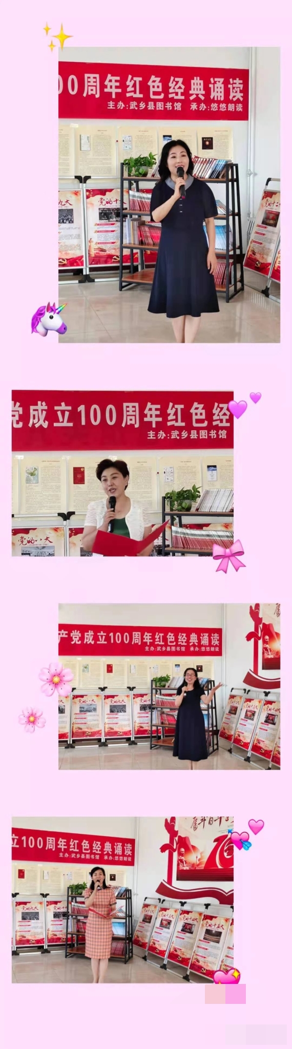 微信图片_20210728104343 微信图片_20210728104343.jpg?v=1762324088310