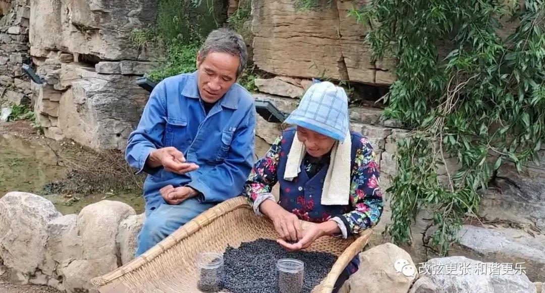 微信图片_20211008154523