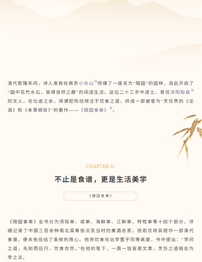 image.png?v=1776204711883