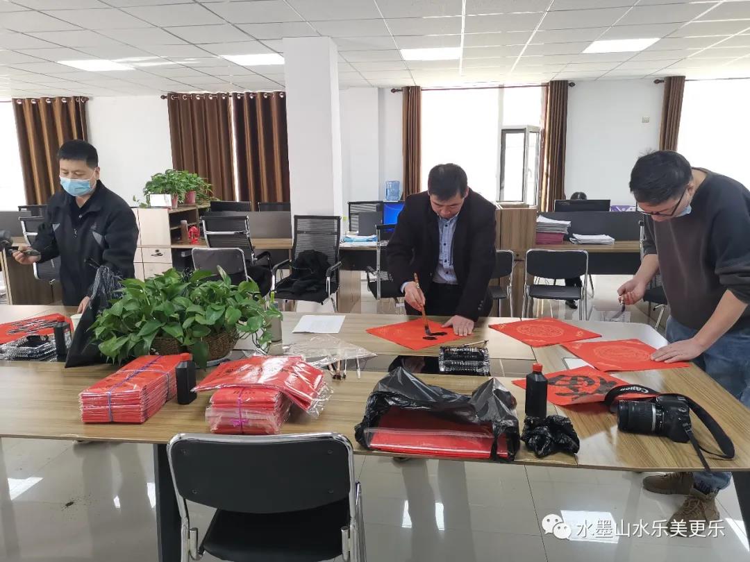 微信图片_20210206221655