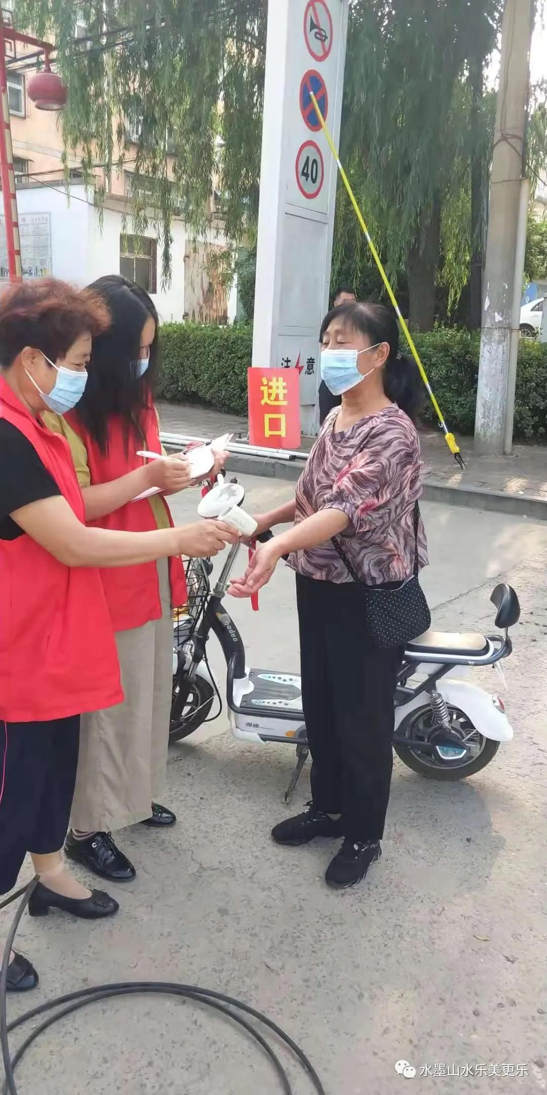 微信图片_20210804173431