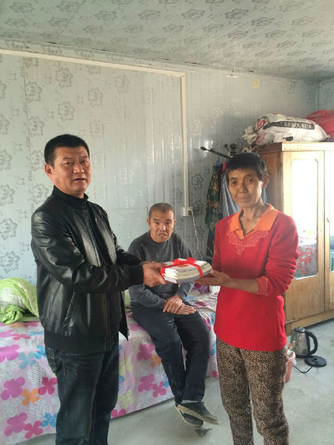 20180515102048_xd6lxsrqu2