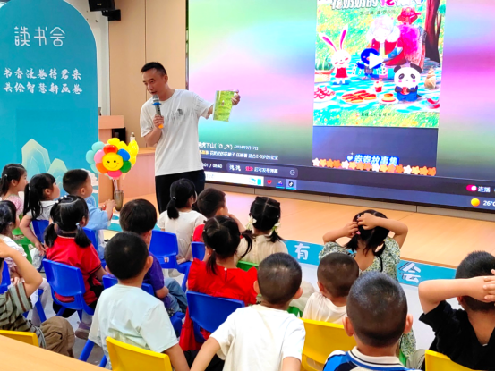 image image.png?v=1763202515815