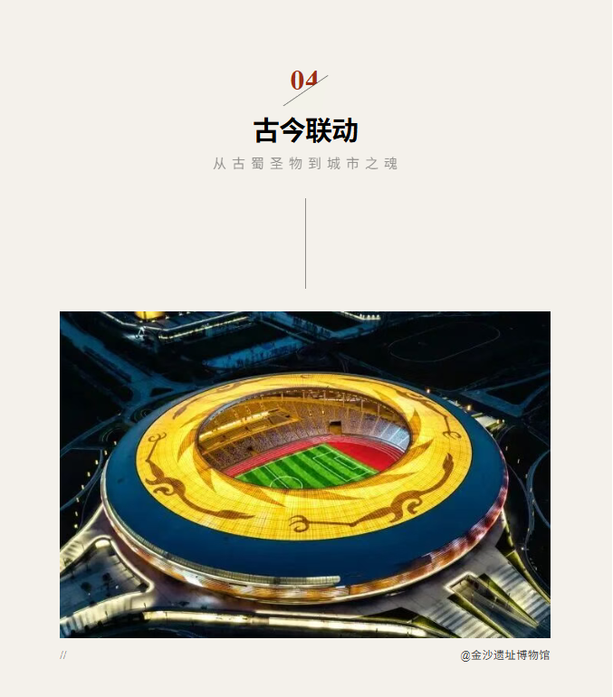 image.png?v=1774104464243