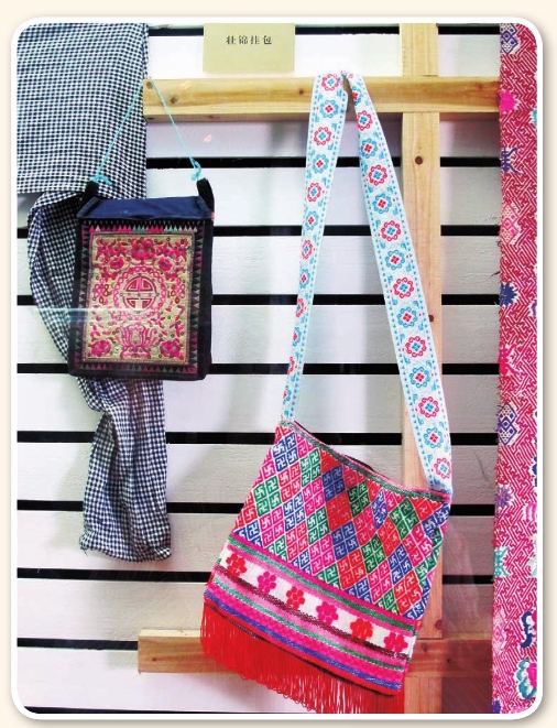 pagenumber_ebook=57,pagenumber_book=47