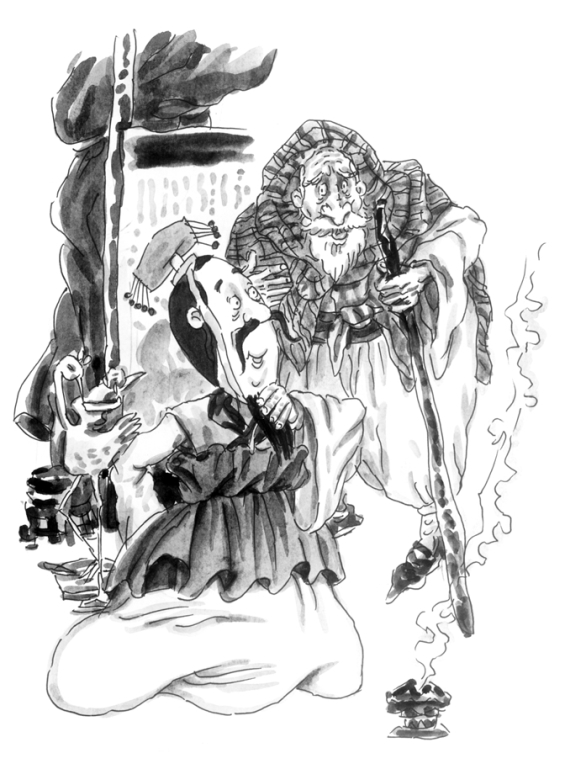 pagenumber_ebook=280,pagenumber_book=280