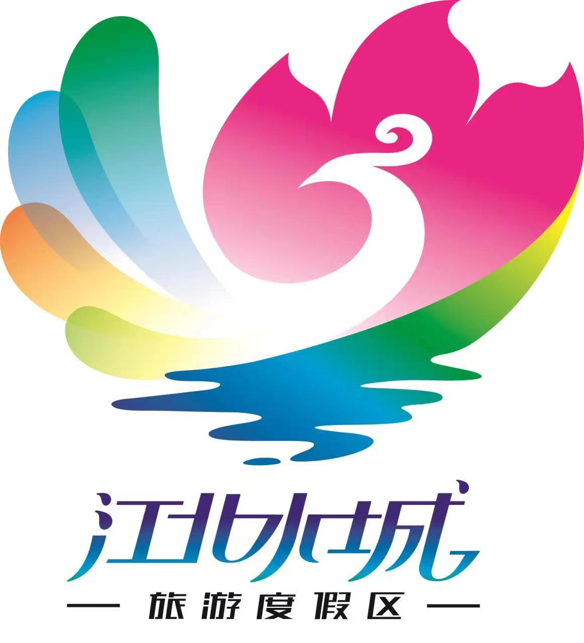 【度假区】度假区李海务街道“”迎五一“广场舞海选”
