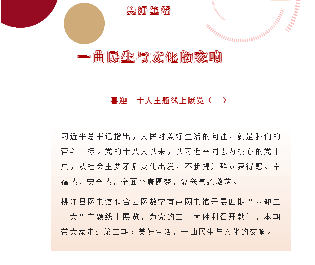 image.png?v=1754275597084