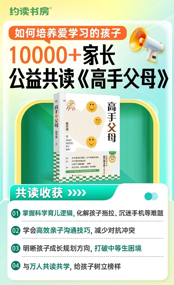 QQ截图20260901153026 QQ截图20260901153026png