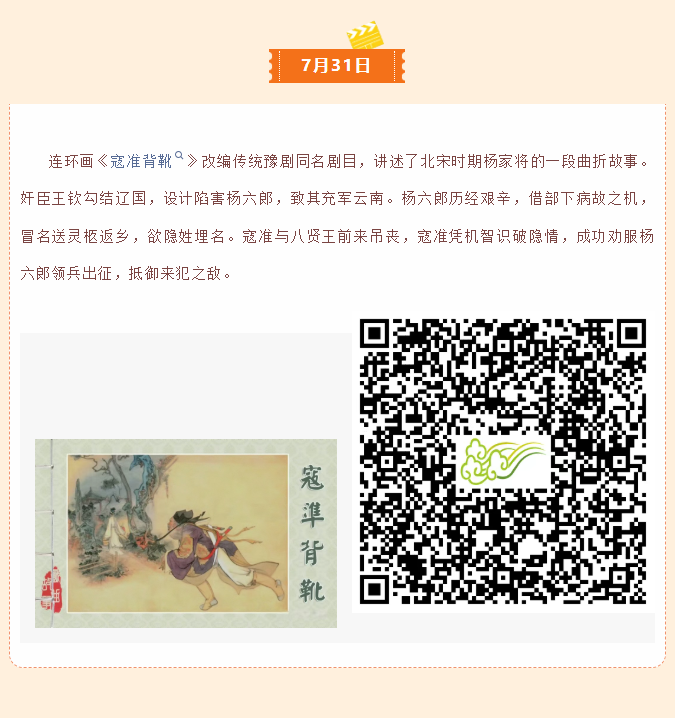 image.png?v=1757826448722