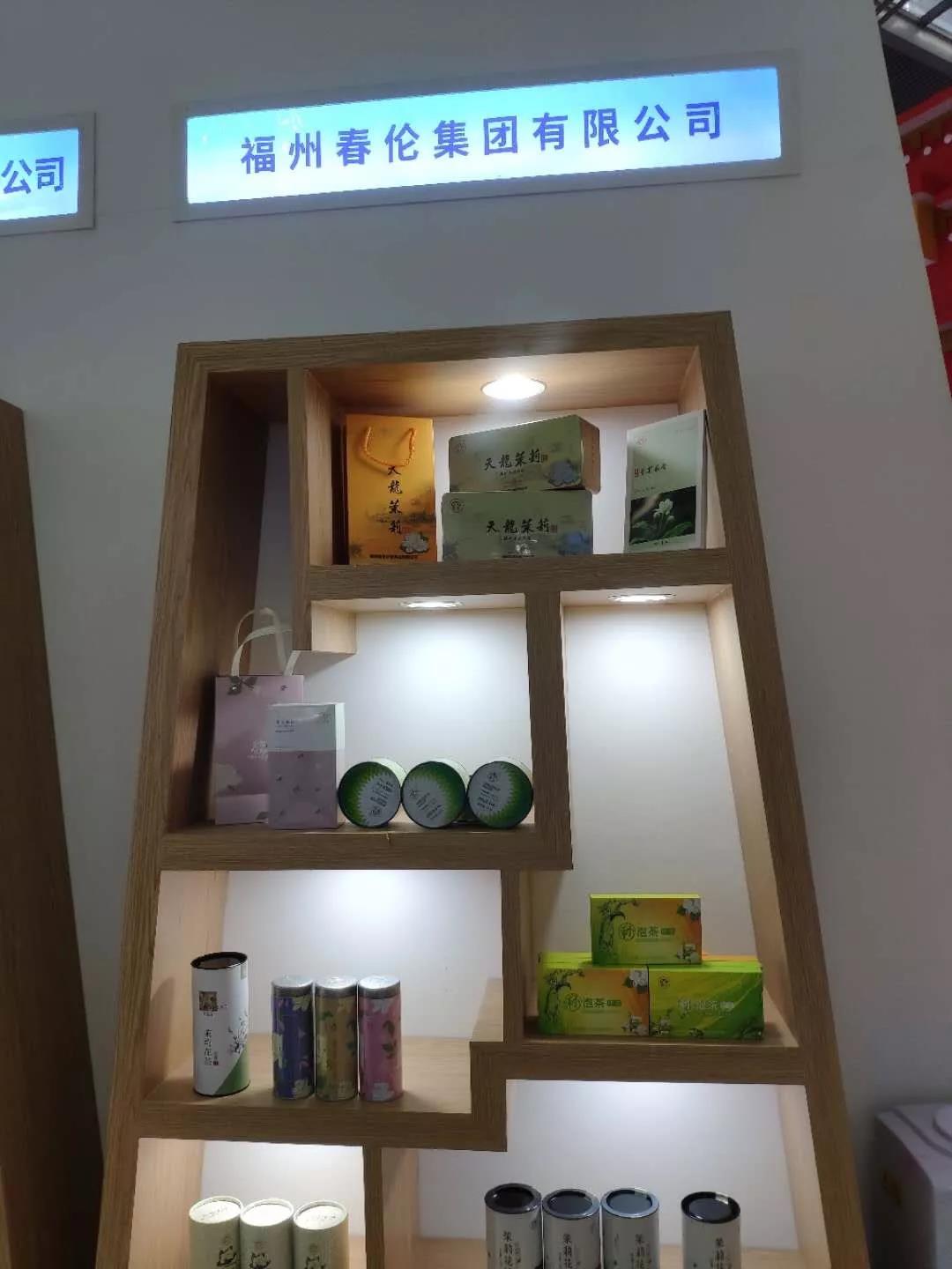 微信图片_20190521142402 微信图片_20190521142402.jpg