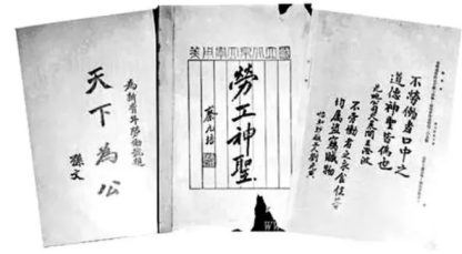 image image.png?v=1770186180249