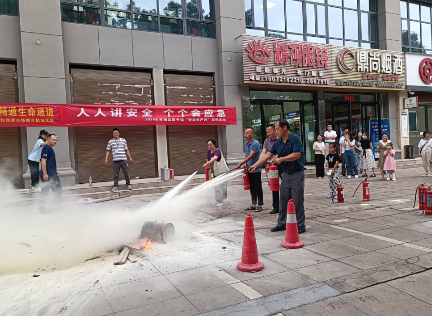 image image.png?v=1762620932145