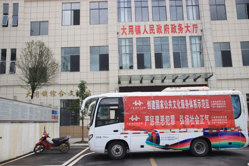 QQ图片20190731145849.jpg?v=1746260097613