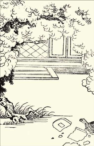 pagenumber_ebook=45,pagenumber_book=45