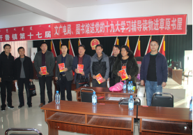 20171206111334_p2jn2jwvae 20171206111334_p2jn2jwvae.png?v=1770127697215