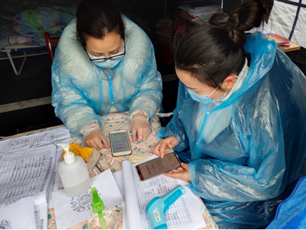 微信截图_20200911155358