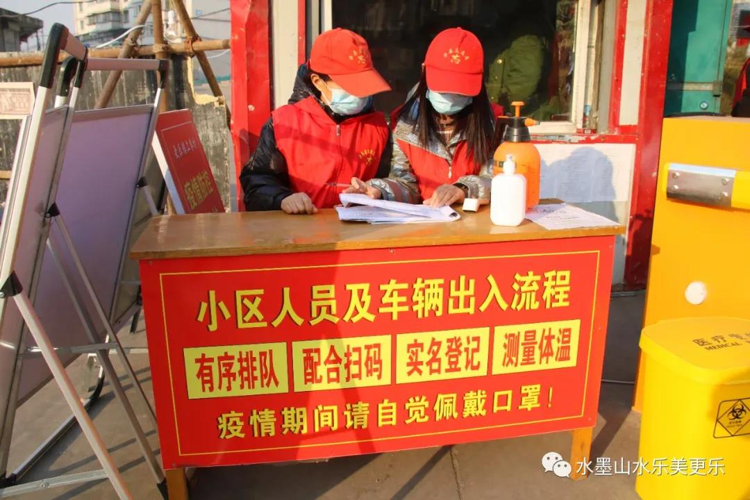 微信图片_20210120083614