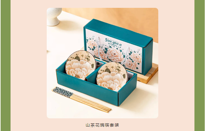 微信图片9_20240501092953 微信图片9_20240501092953.png?v=1763127533204