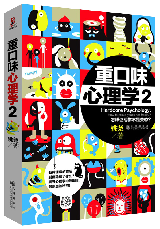 6.png?v=1772057807369