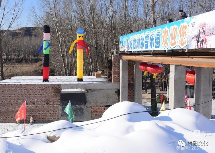 微信图片_20230201174640